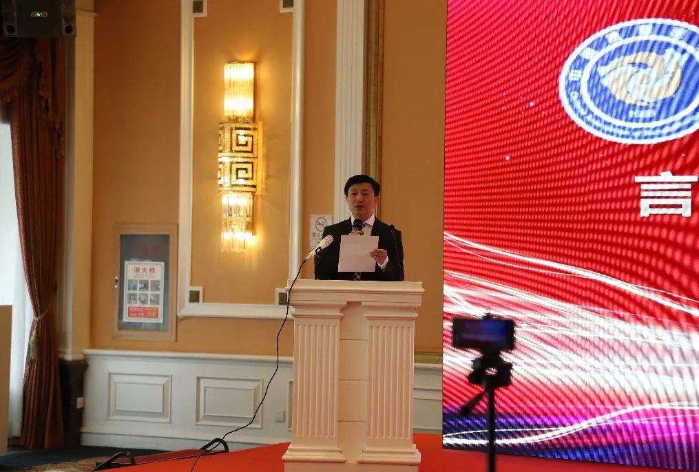 中国康复医学会康复论坛,言语康复论坛