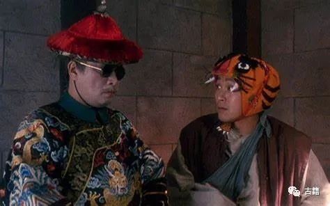 关于鹿鼎记韦小宝的人物分析,鹿鼎记韦小宝的性格特点