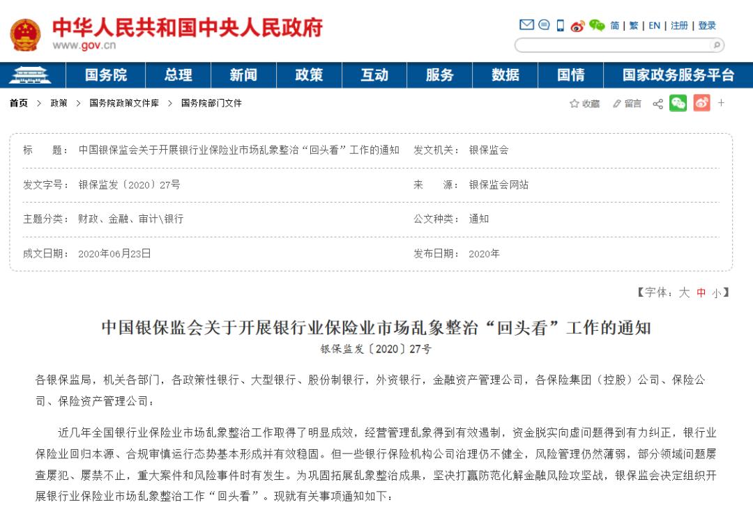 几种常见消费贷测评,银行消费贷产品测评