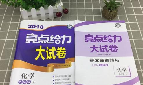 教材教辅征订工作规范,泉州市教育局教辅征订