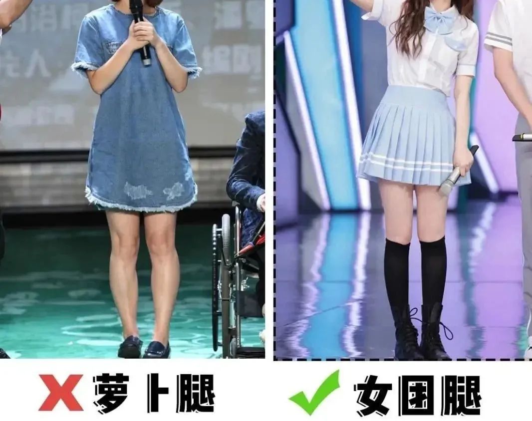 日本4分钟变态减肥法,腿部抽脂大象腿真实案例