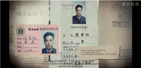 火遍全网的生发养发防脱固发,去屑止痒防脱养发