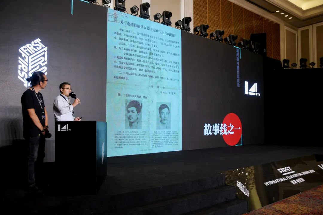 到片场去，从矿区、*子烟电**、TVB和甜宠剧开始