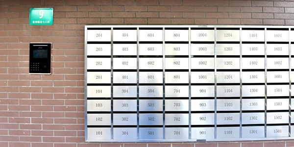 究竟是什么喜事，居民说“梦里能笑出声”？