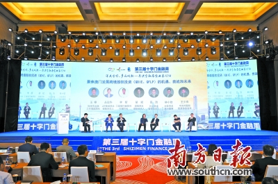 跨境金融模式,跨境金融全面启动