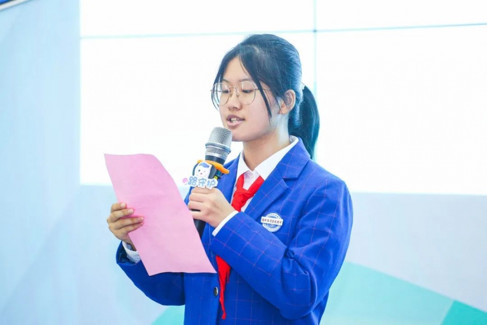 e路护航青少年网络保护活动,e路守护青少年网络素养微课心得