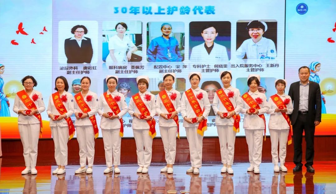 浙江大学医学院附属医院护理招聘,浙江大学医学院附属医院招聘公告