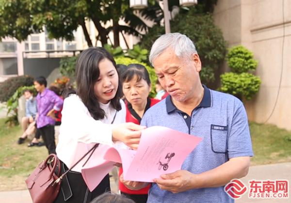 莆田市便民服务,莆田24小时便民自助服务区