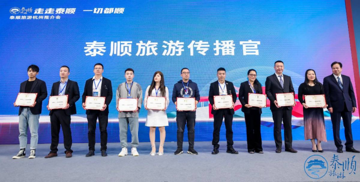 泰顺廊桥氡泉,浙江泰顺廊桥氡泉景区