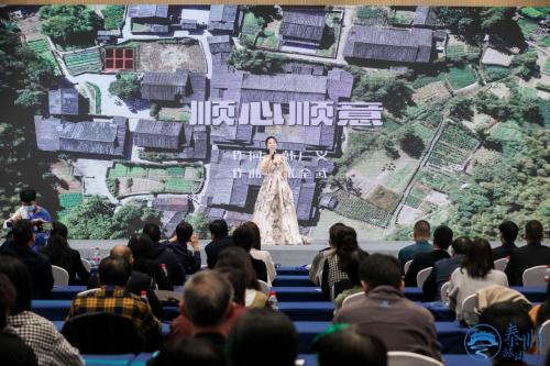 走走泰顺一切都顺泰顺旅游推介会惊艳杭城