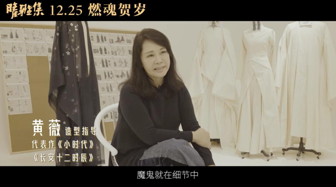 郭敬明晴雅集和侍神令,晴雅集和侍魂令哪个更接近阴阳师