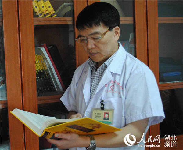 陈启谷,陈启谷坐诊基层40载