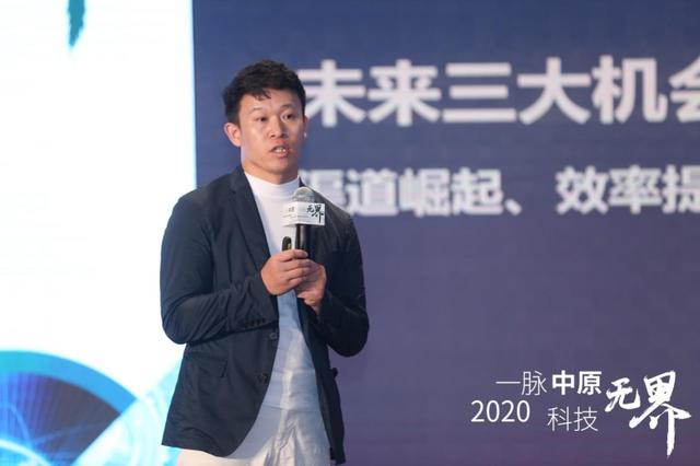 “黑马”房多多控股中原旗下原萃科技新加盟模型诞生潜力无限