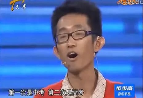 什么样的人能偷走别人的运气,杨奇函多少钱