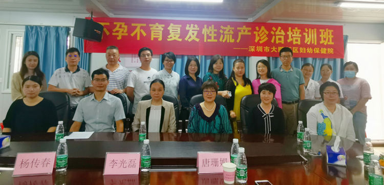 自然流产后再次受孕要做什么检查,自然流产要到生殖科检查吗