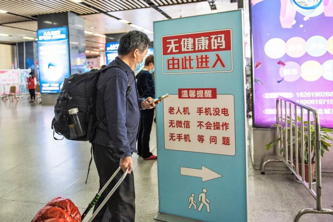 国家有规定拒收现金吗,国家对医疗用品不得随意退货