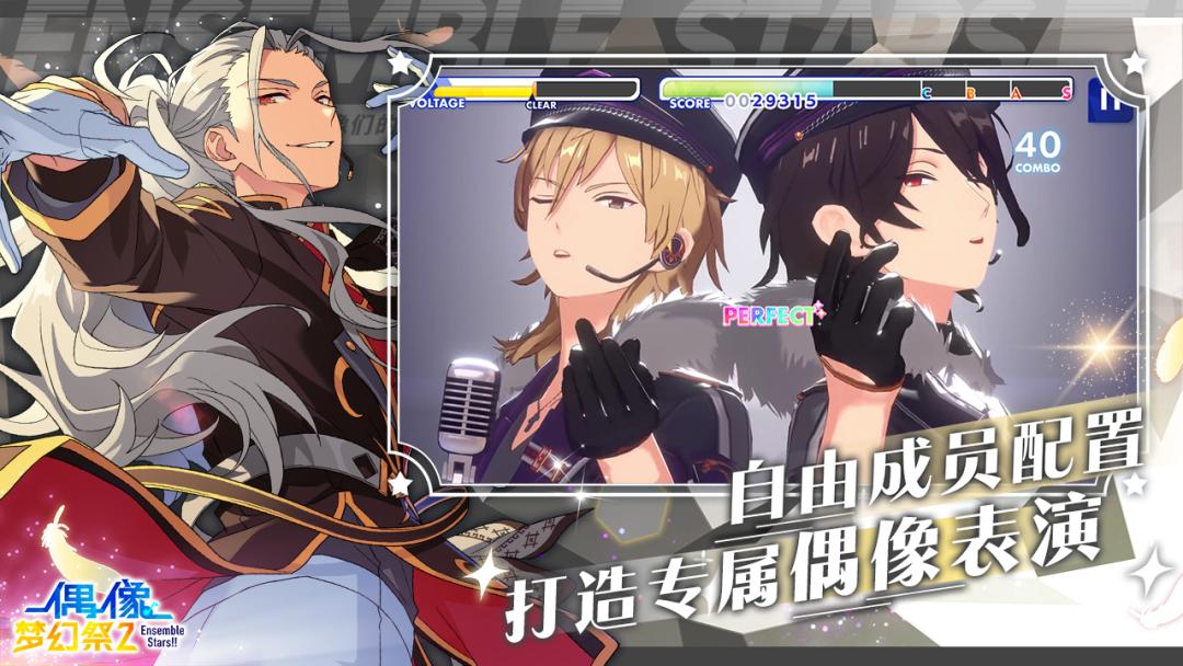 即将上线的音游,音游还有未来吗