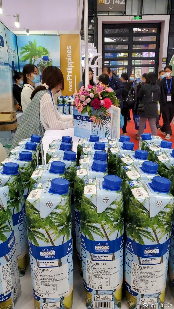 日报哥,菲律宾椰子油可擦皮肤可炒菜吗