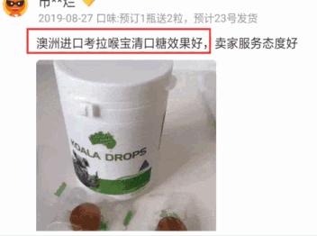 口臭的解决方法胃不好,口臭可能是你的胃出了问题