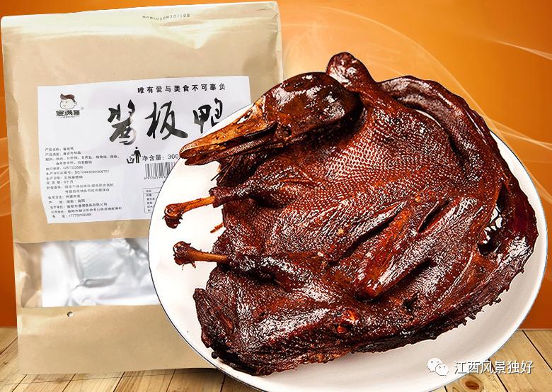 传统工艺酱板鸭,萍乡步行街酱鸭