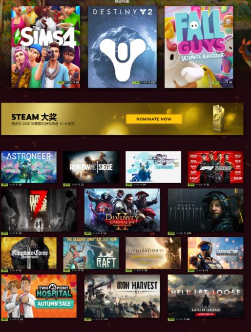 黑五海淘怎么选,黑五海淘什么便宜