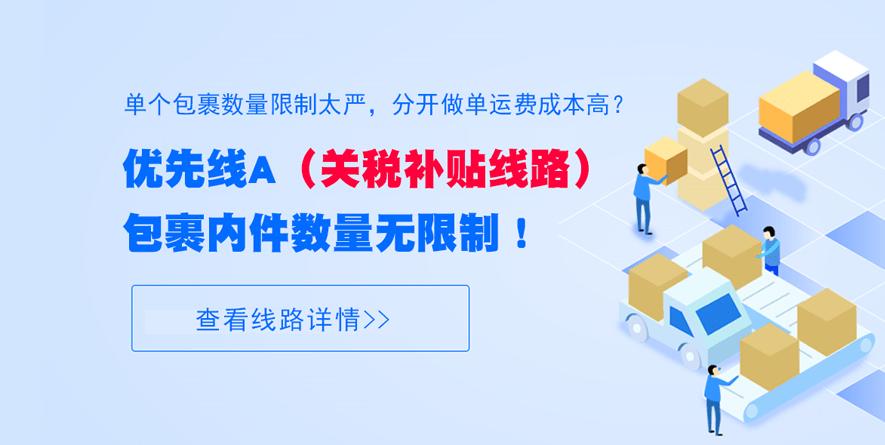 黑五海淘怎么选,黑五海淘什么便宜