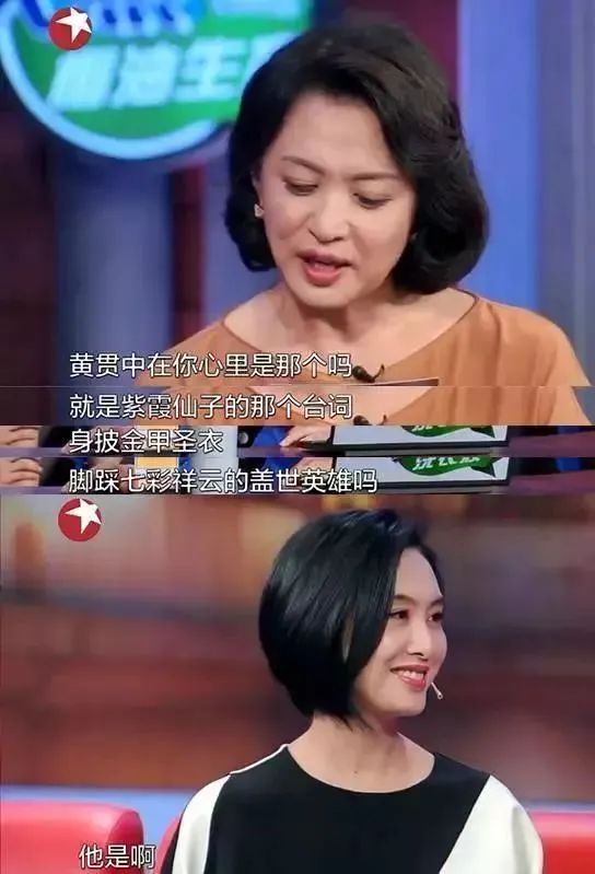 不要修掉我的皱纹完整版,咏梅别把我的皱纹修平了怎么评价