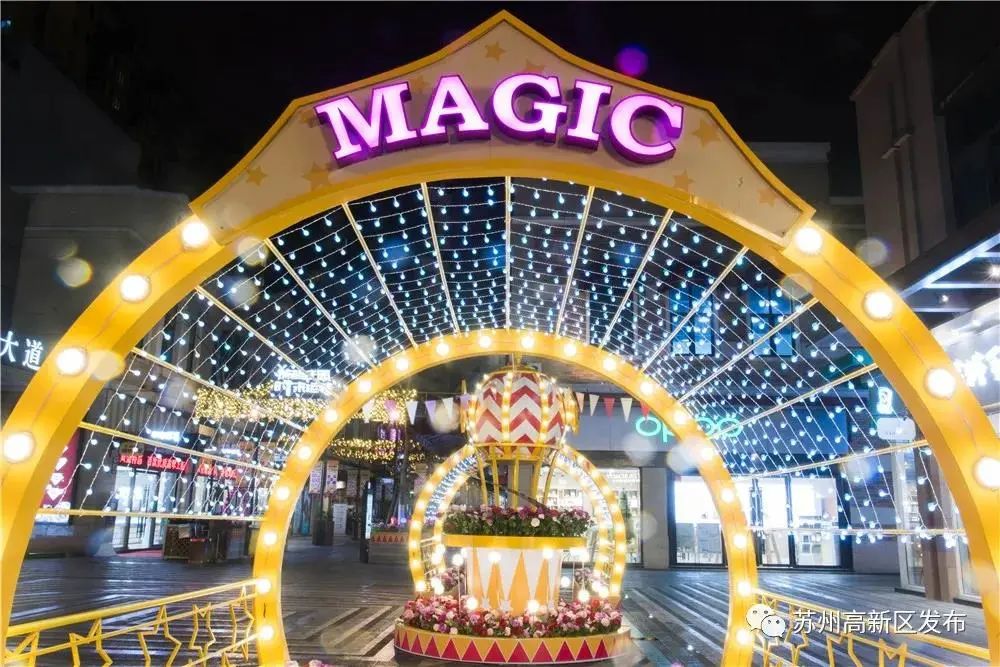 3号线全程讲解,3号线一期完整线路图