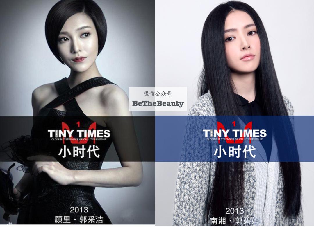 为什么网红脸显得好看,网红脸与高级脸是否有相同之处