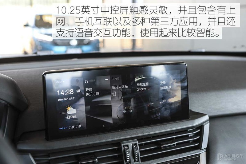 盘点四款十万级家用好车,想买车这四款高颜值车等你来选择