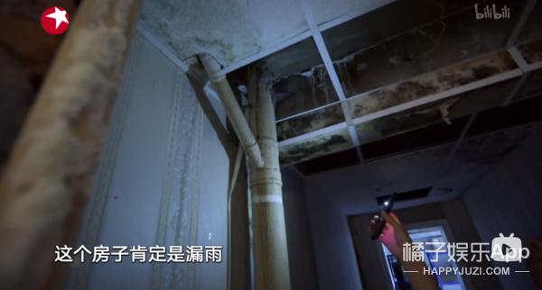 宝藏节目《梦想改造家》！设计师妙手使废墟变豪宅，还省80万？