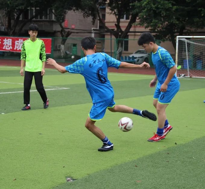 贡嘎杯第二届足球校园组分组,贡嘎杯校园组八强赛程