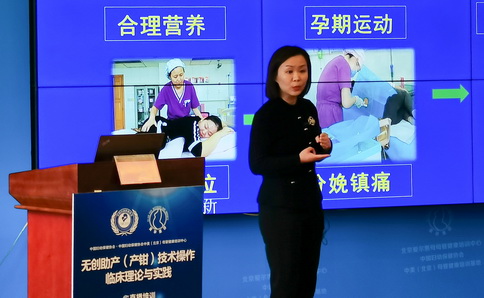 济宁市任城区妇幼保健院产科门诊,济宁市妇幼保健院产科