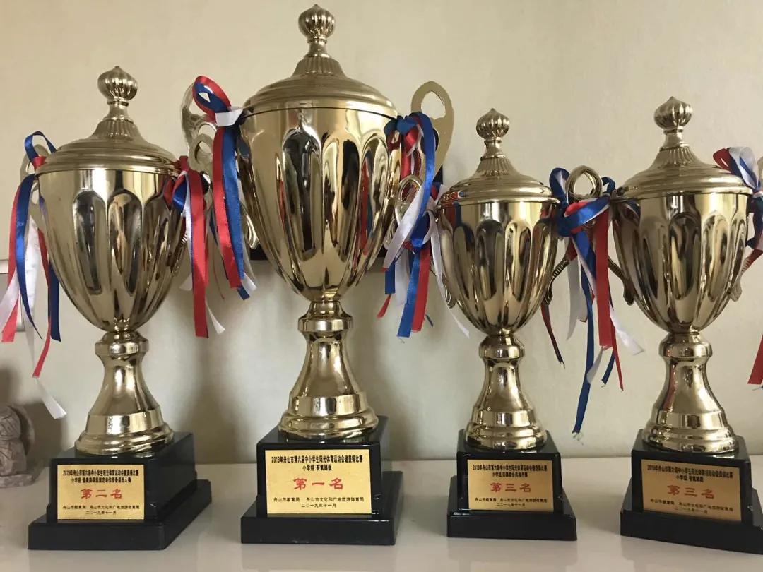 舟山小学亮相,浙江省舟山市城西小学体育