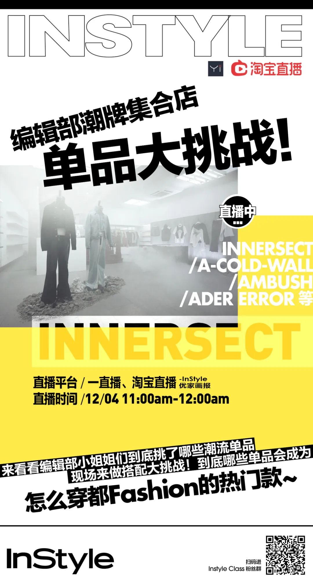 看直播有礼物的直播间,看直播有惊喜任务