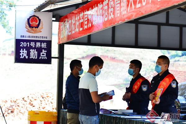 宪法宣传互动,线上线下相结合政策宣传见实效