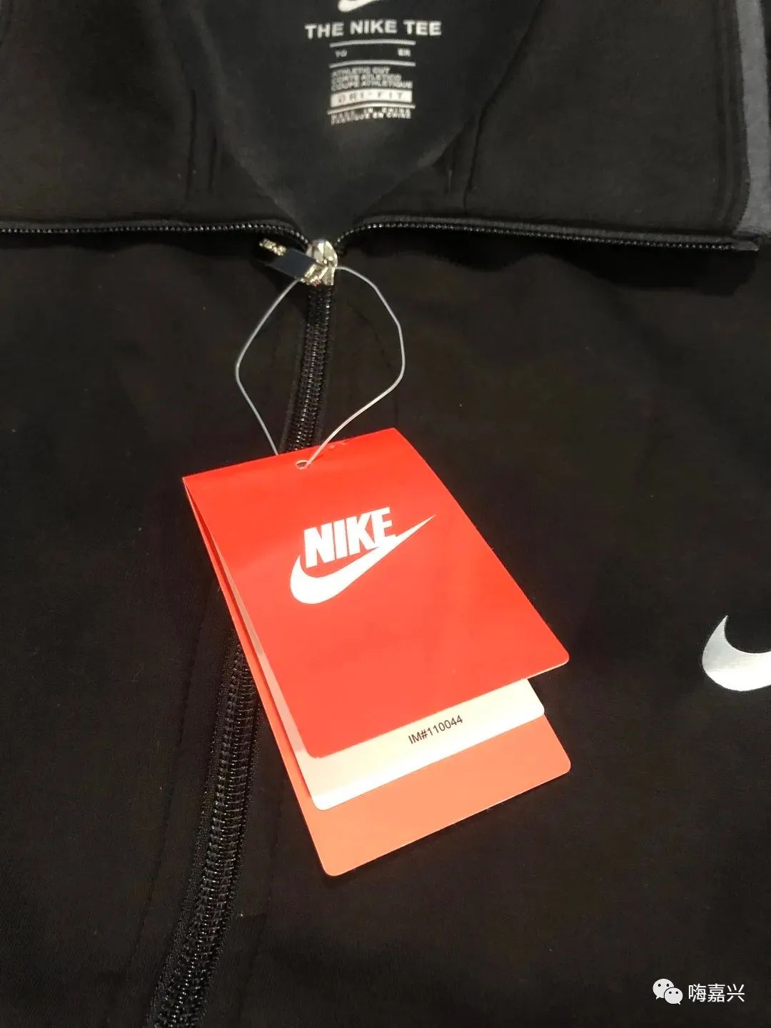 嗨嘉兴丨谨慎！皇冠网店卖假货，一月卖出上千套