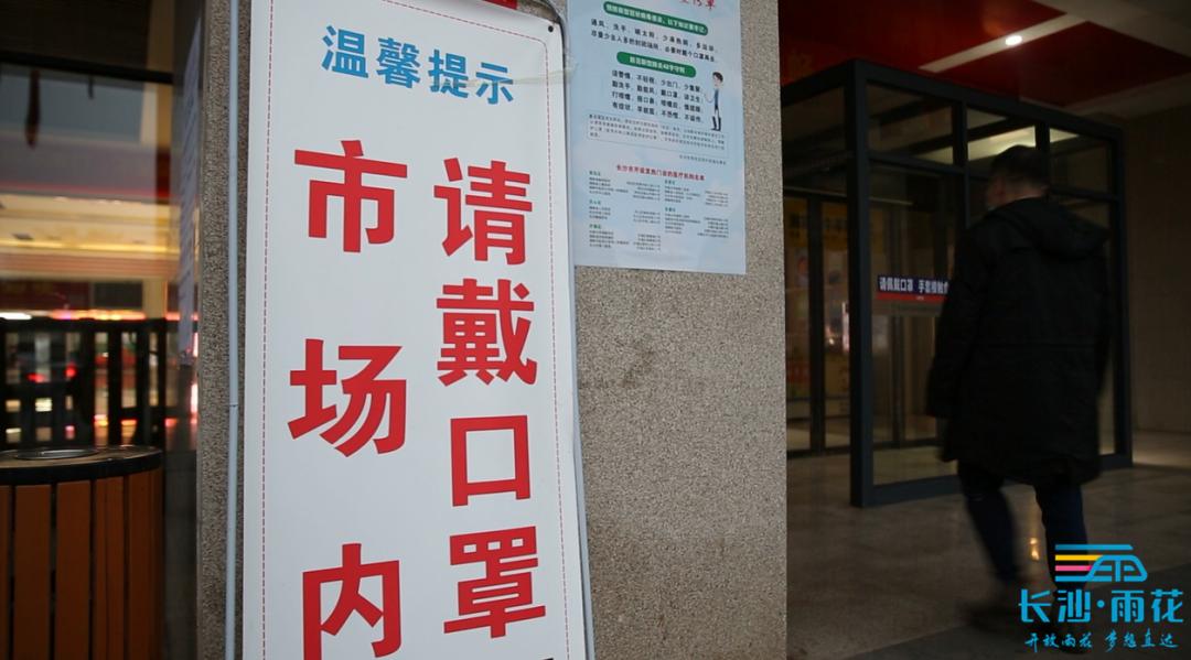 山东进口冷链食品疫情防控,冷链食品疫情防控工作情况汇报