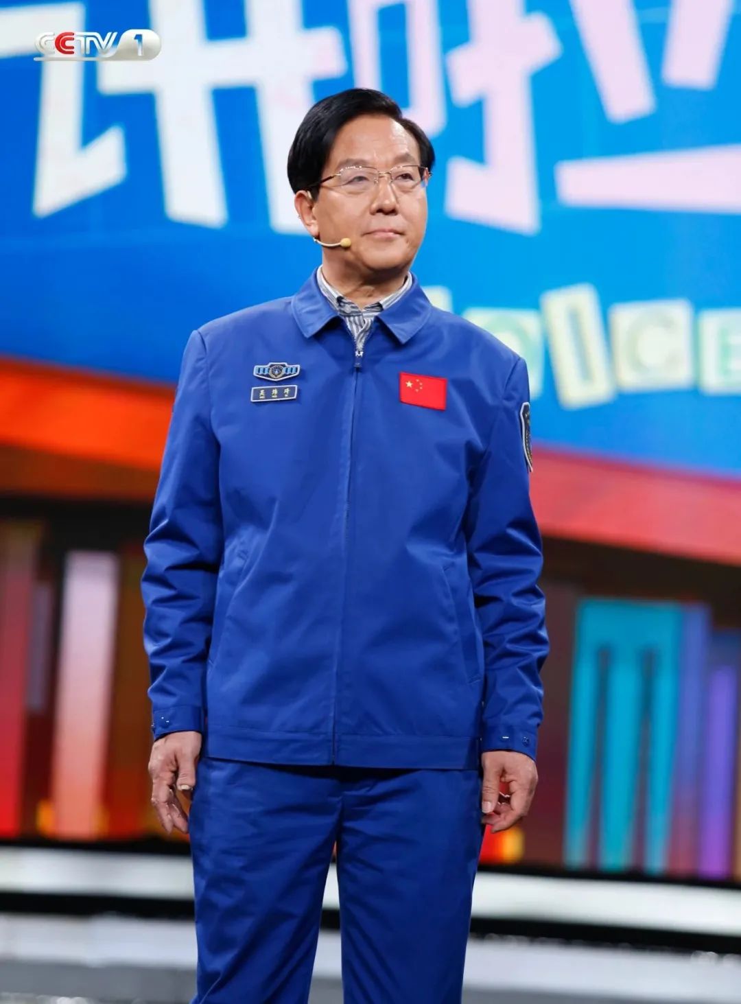 发射场主要发射什么,发射场发射卫星视频