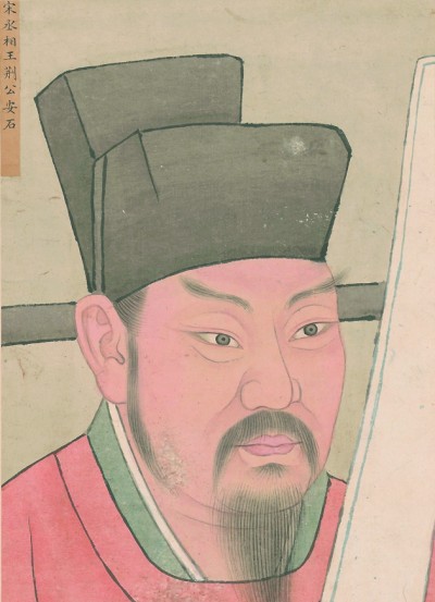 说说唐宋八大家,唐宋八大家孤苦一生