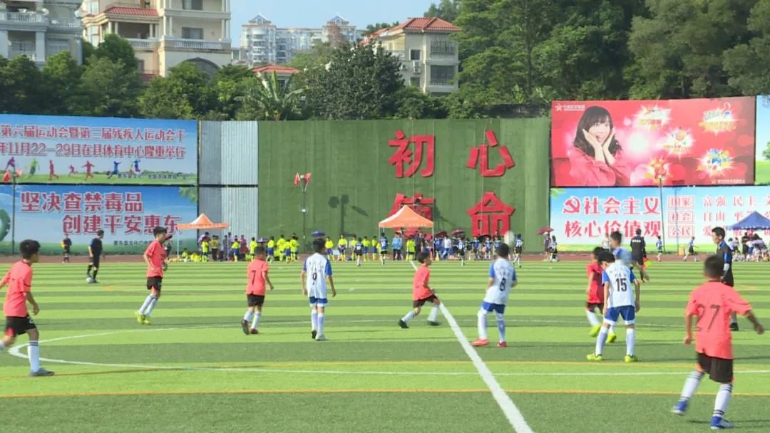 小足球大魅力惠东校园足球氛围渐浓