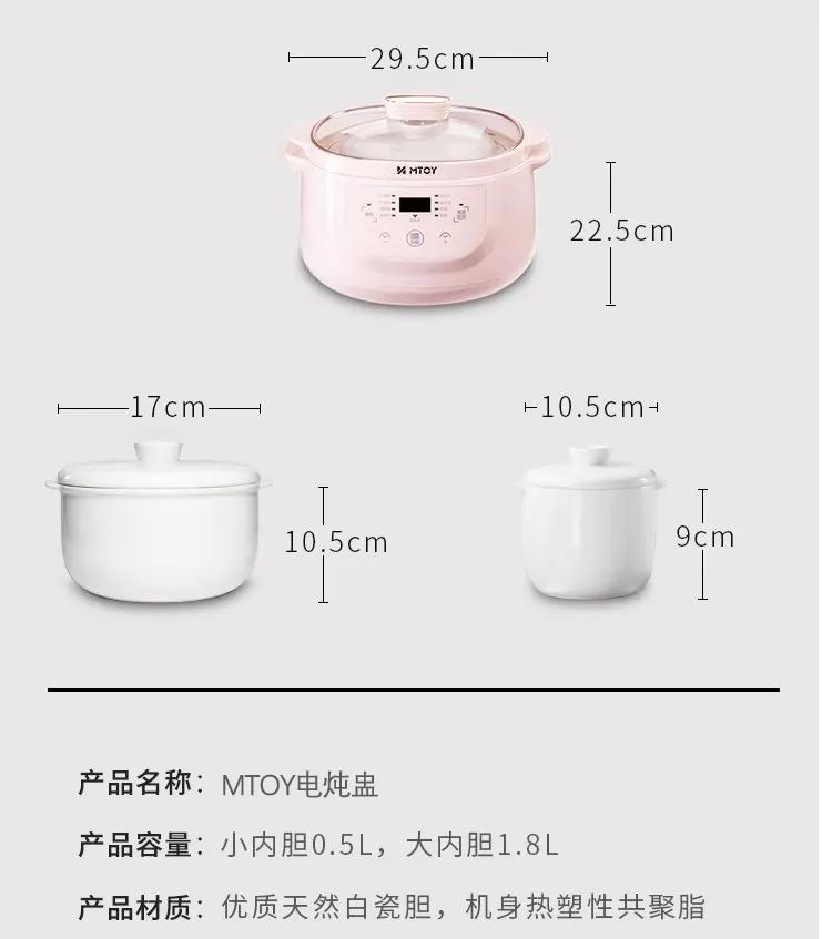 炖燕窝专用炖盅日本进口,炖燕窝专用炖盅高颜值