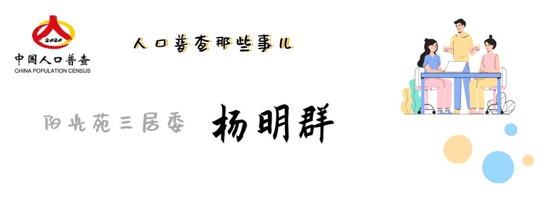 浦东曹路生活日记,曹路镇事件