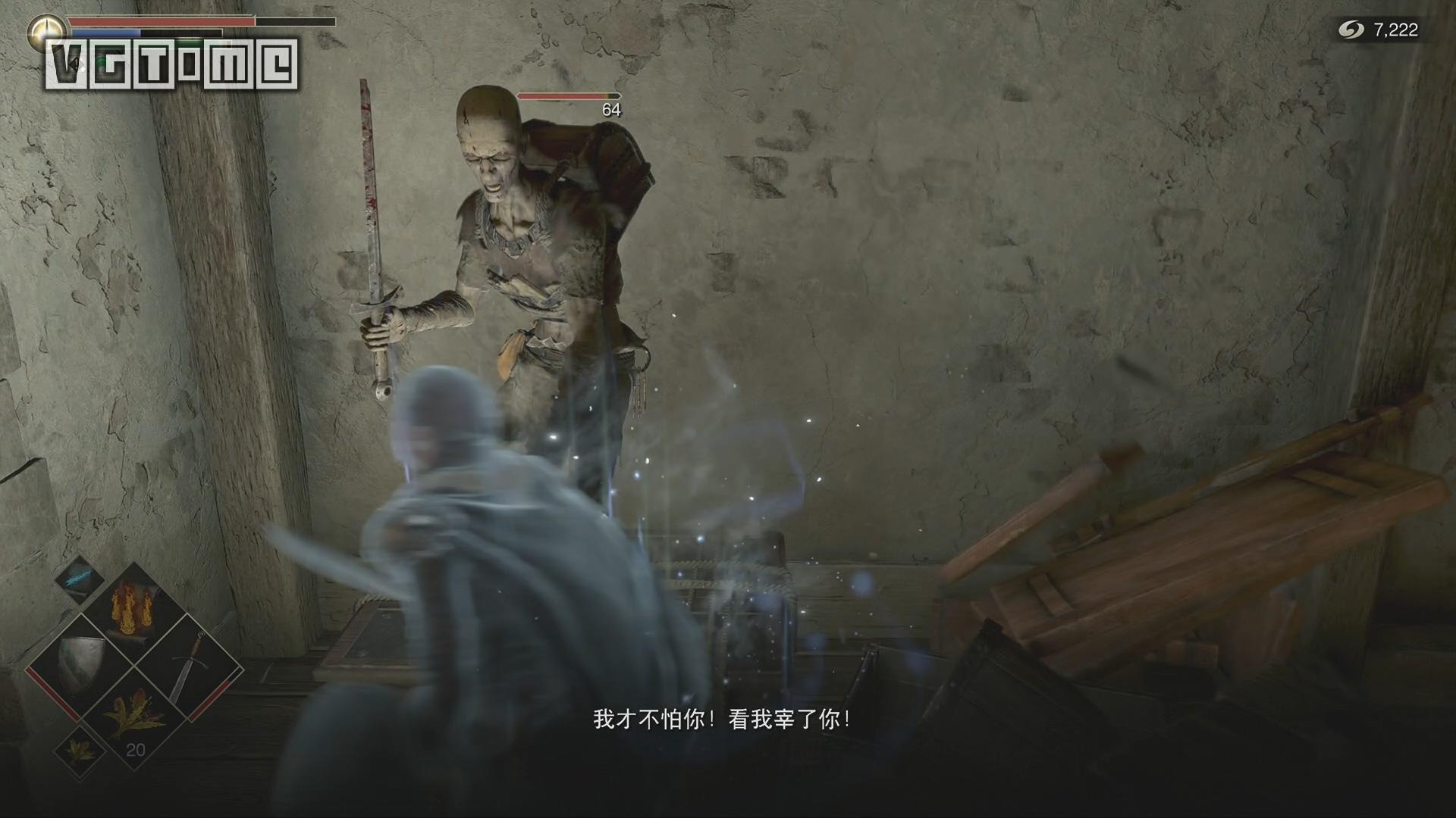 恶魔之魂重制版纯白事件奖杯,恶魔之魂重制版双结局