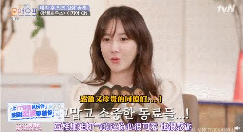 韩剧女主是财阀隐瞒身份,韩剧顶楼女主