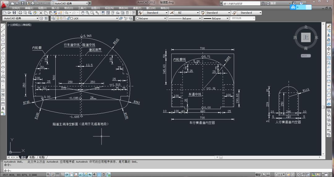 工地的“后裔”，看中交一公局金丽温东延1标“云培训”