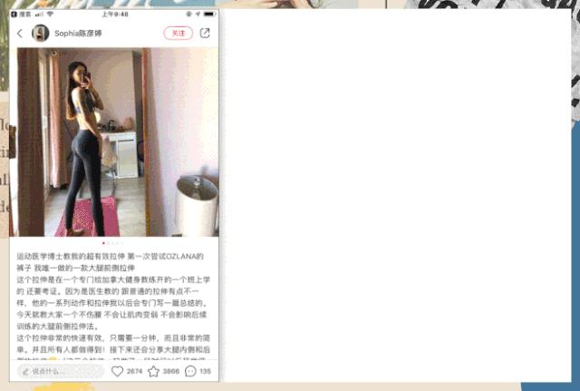 小黑裤好看显瘦,一条小黑裤搞定秋冬100种时髦搭配