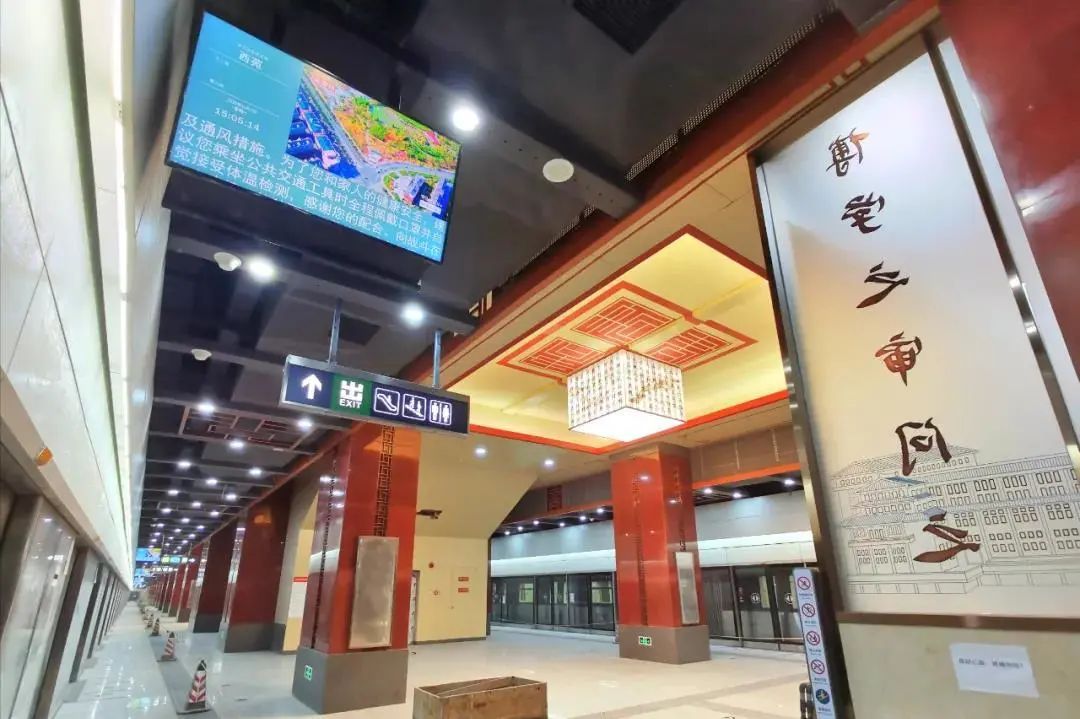 闈掕鐩樼偣,闈掓灚鐩樼偣