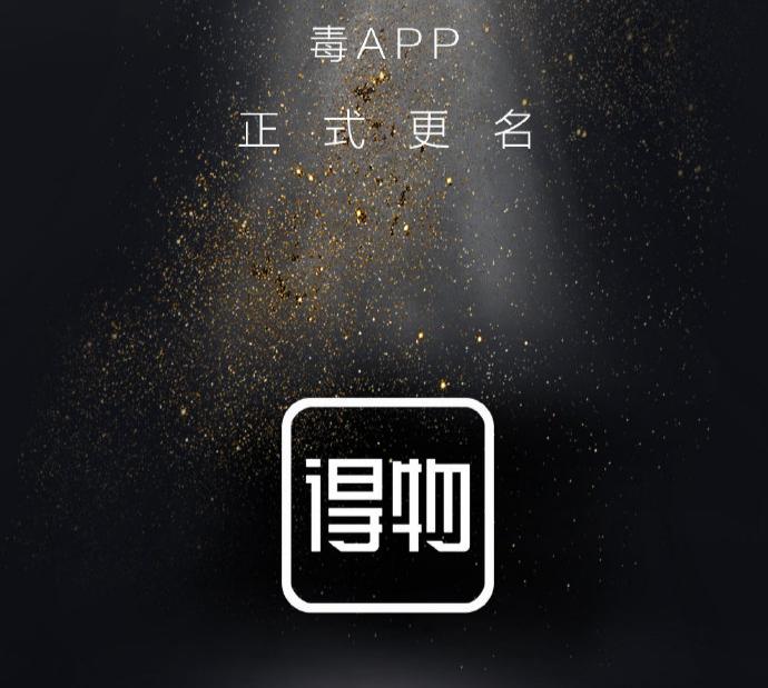 上海，它的互联网只是与众不同