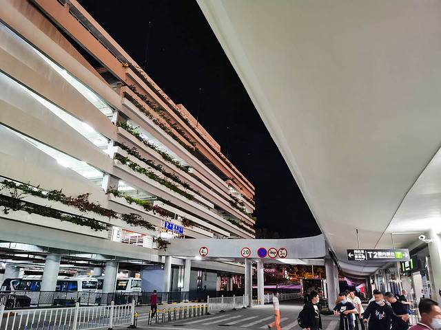 三亚海棠湾吃住攻略,三亚亚龙湾天下第一湾攻略